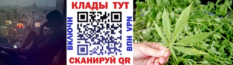 Где купить наркоту Новоульяновск АМФ  ГАШИШ  Канабис  А ПВП 