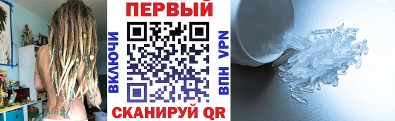 Амфетамин 98%  Новоульяновск 