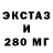 COCAIN VHQ MetveX