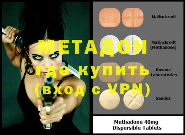 ГАЛЛЮЦИНОГЕННЫЕ ГРИБЫ Надым
