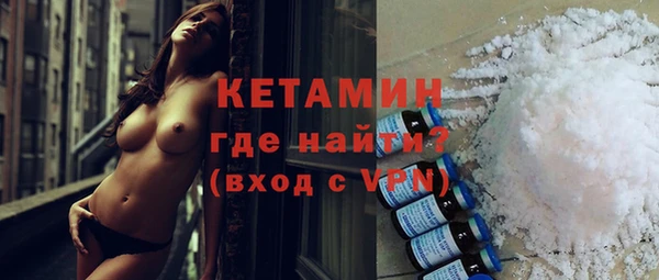 хмурый Нея