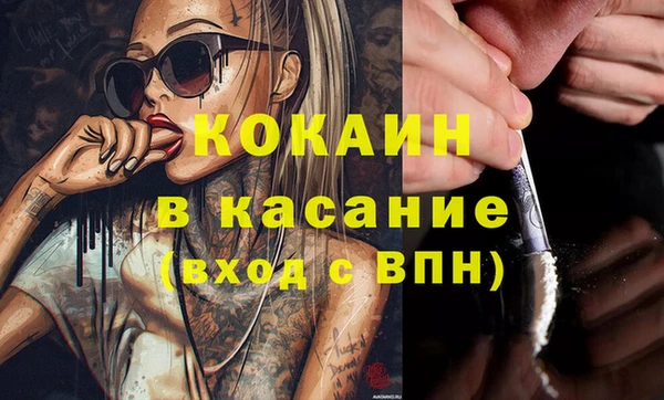 гидра Нефтекумск