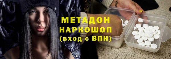 не бодяженный Нефтегорск