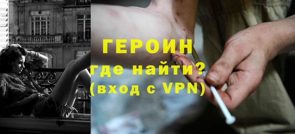 тгк Наволоки