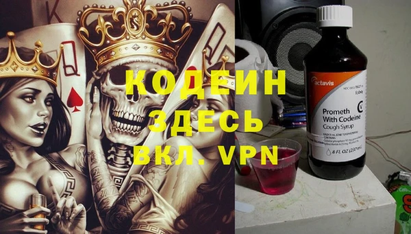 не бодяженный Нефтегорск