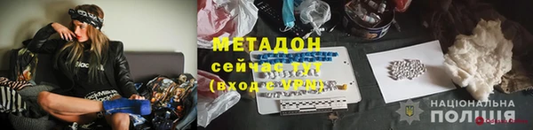 не бодяженный Нефтегорск