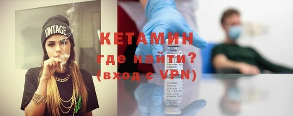 тгк Наволоки