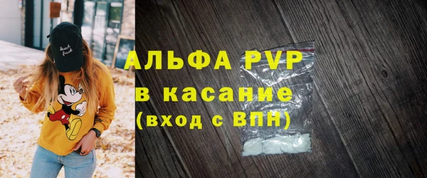 не бодяженный Нефтегорск