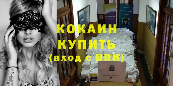 MDMA Ростов