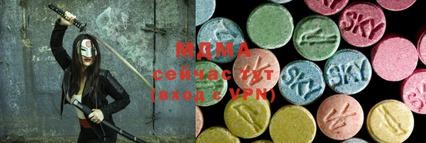 не бодяженный Нефтегорск
