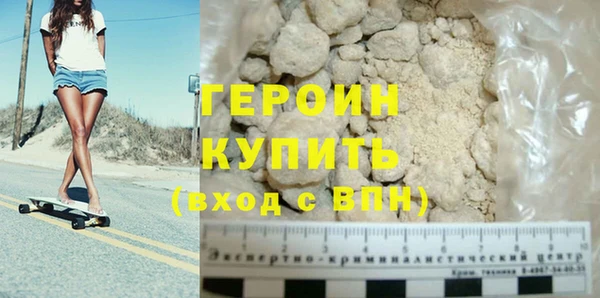 ГАЛЛЮЦИНОГЕННЫЕ ГРИБЫ Надым