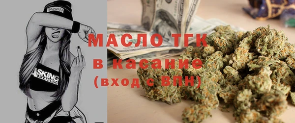 меф VHQ Вяземский