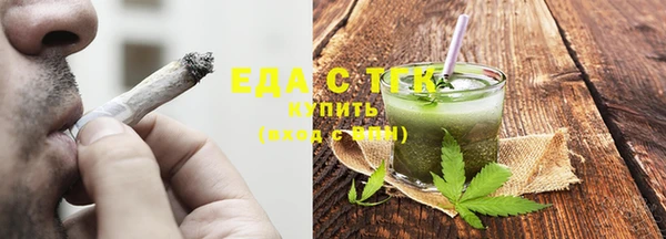 хмурый Нея