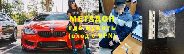 дживик Россошь
