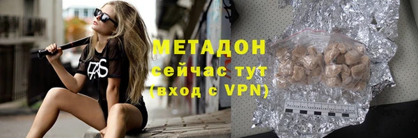 не бодяженный Нефтегорск