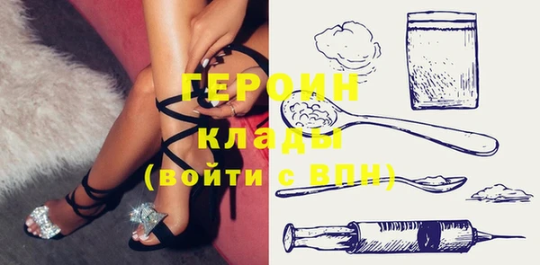 не бодяженный Нефтегорск