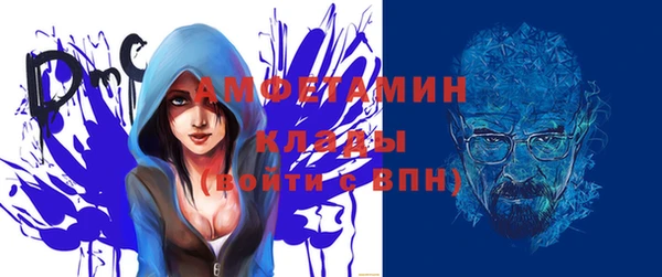 не бодяженный Нефтегорск