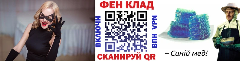 Первитин Декстрометамфетамин 99.9%  маркетплейс официальный сайт  Новоульяновск 