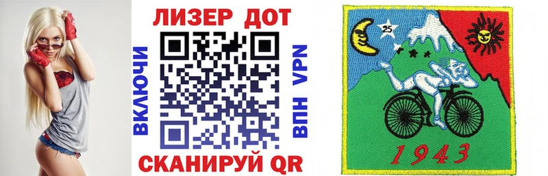 Марки N-bome 1500мкг blacksprut tor Новоульяновск